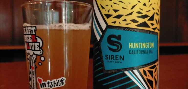 Siren Huntington IPA