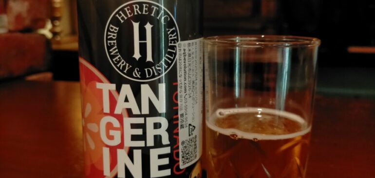 Heretic Tangerine tornado Blonde Ale